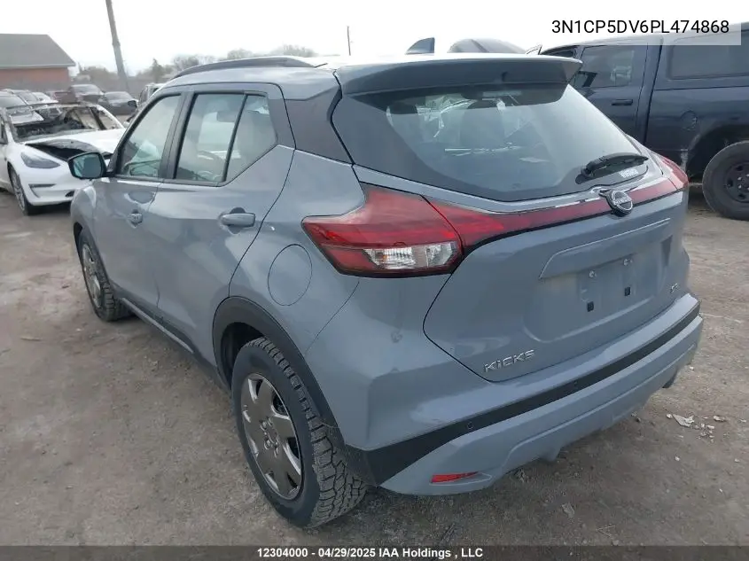 2023 Nissan Kicks Sr VIN: 3N1CP5DV6PL474868 Lot: 12304000