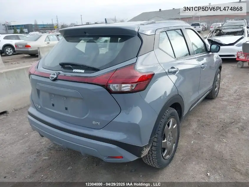 2023 Nissan Kicks Sr VIN: 3N1CP5DV6PL474868 Lot: 12304000