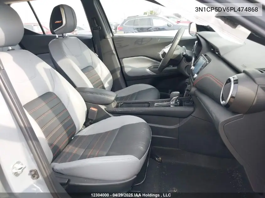 2023 Nissan Kicks Sr VIN: 3N1CP5DV6PL474868 Lot: 12304000