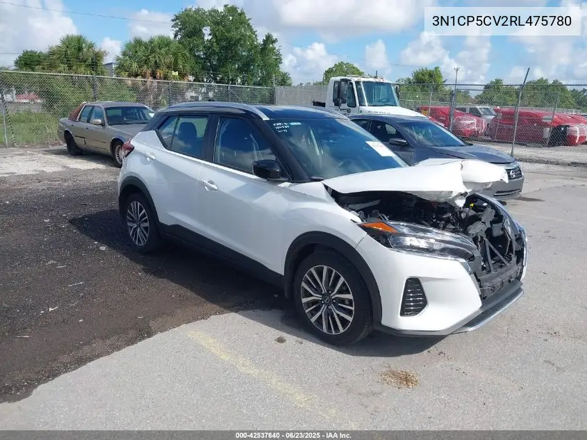 2024 Nissan Kicks Sv Xtronic Cvt VIN: 3N1CP5CV2RL475780 Lot: 42537640