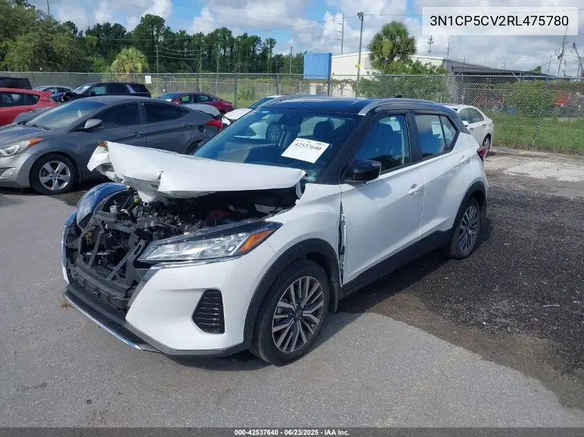 2024 Nissan Kicks Sv Xtronic Cvt VIN: 3N1CP5CV2RL475780 Lot: 42537640