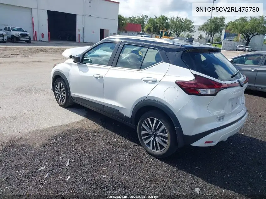 2024 Nissan Kicks Sv Xtronic Cvt VIN: 3N1CP5CV2RL475780 Lot: 42537640