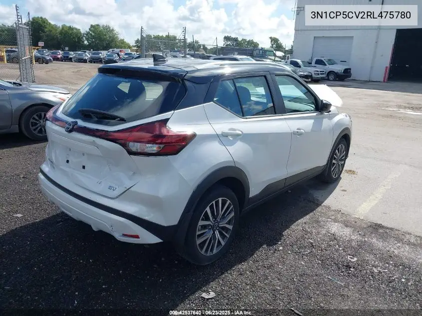 2024 Nissan Kicks Sv Xtronic Cvt VIN: 3N1CP5CV2RL475780 Lot: 42537640