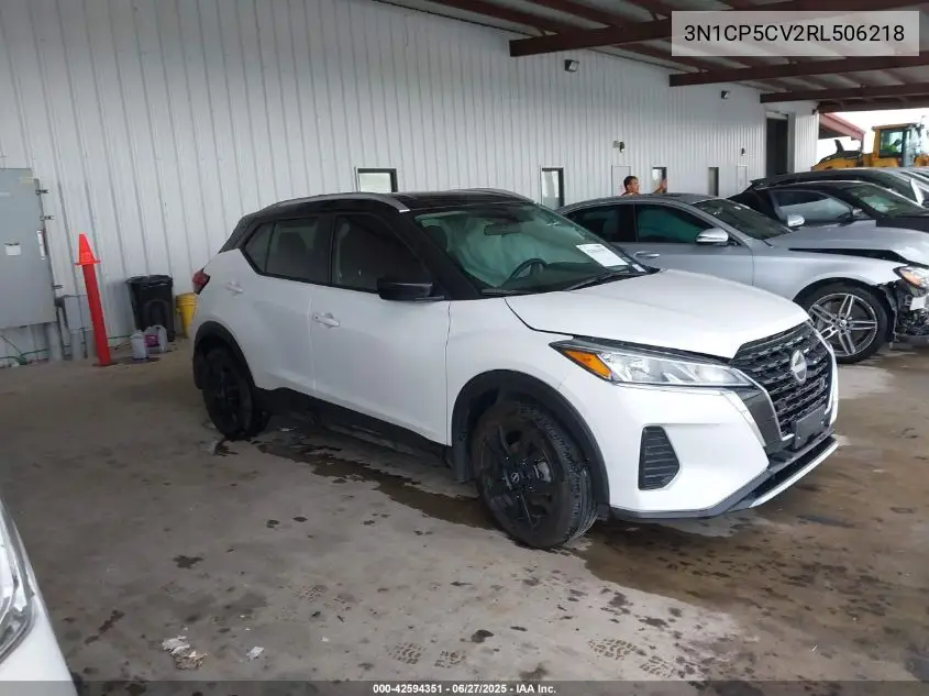 2024 Nissan Kicks Sv Xtronic Cvt VIN: 3N1CP5CV2RL506218 Lot: 42594351