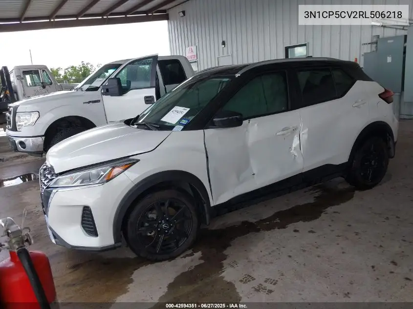 2024 Nissan Kicks Sv Xtronic Cvt VIN: 3N1CP5CV2RL506218 Lot: 42594351