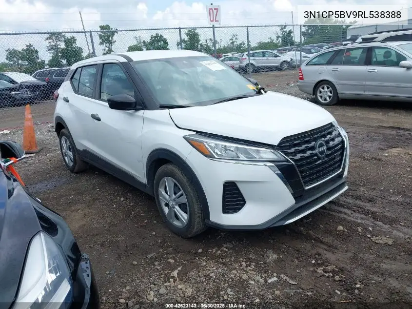 2024 Nissan Kicks S Xtronic Cvt VIN: 3N1CP5BV9RL538388 Lot: 42623143
