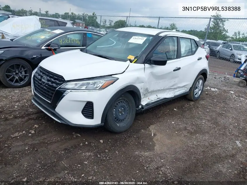 2024 Nissan Kicks S Xtronic Cvt VIN: 3N1CP5BV9RL538388 Lot: 42623143