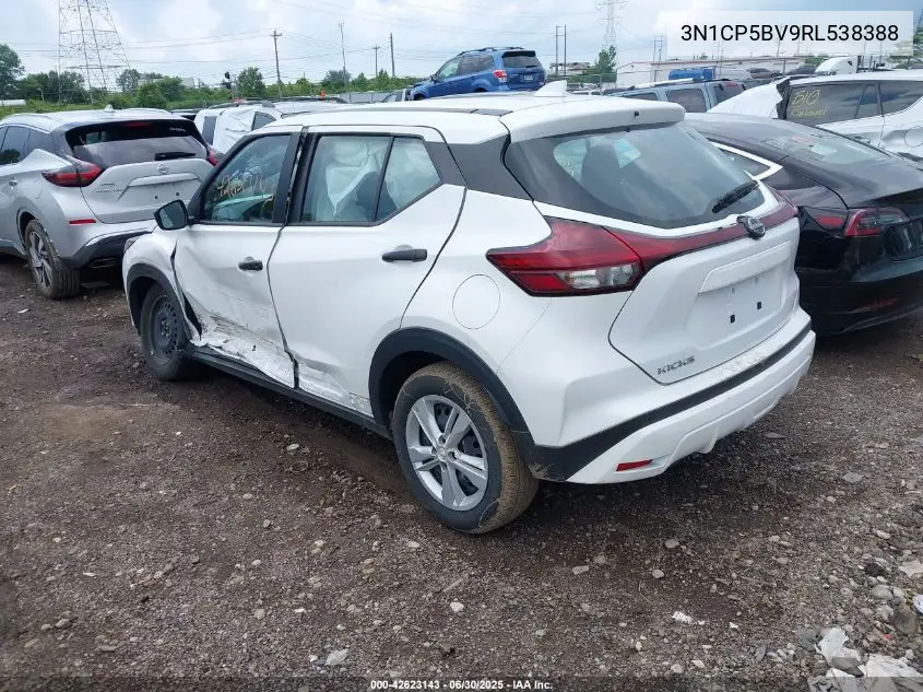 2024 Nissan Kicks S Xtronic Cvt VIN: 3N1CP5BV9RL538388 Lot: 42623143