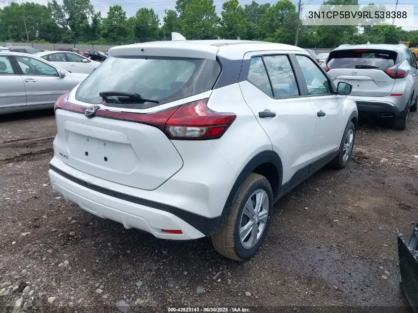 2024 Nissan Kicks S Xtronic Cvt VIN: 3N1CP5BV9RL538388 Lot: 42623143