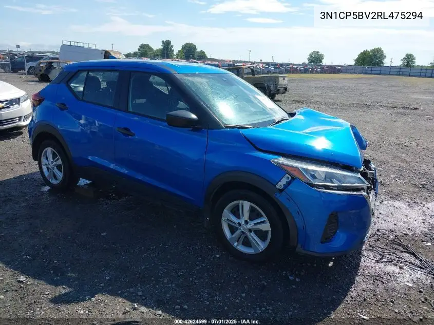 2024 Nissan Kicks S Xtronic Cvt VIN: 3N1CP5BV2RL475294 Lot: 42624599