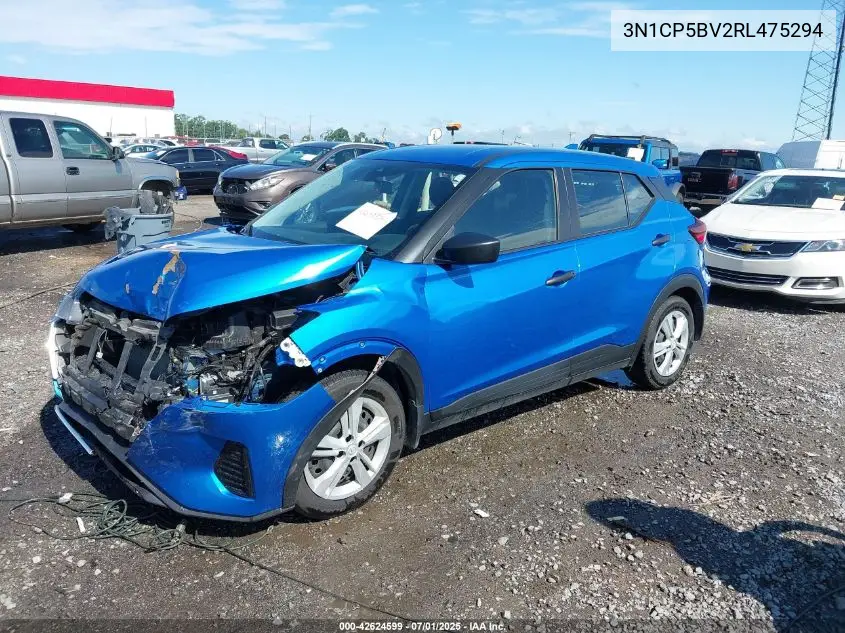 2024 Nissan Kicks S Xtronic Cvt VIN: 3N1CP5BV2RL475294 Lot: 42624599