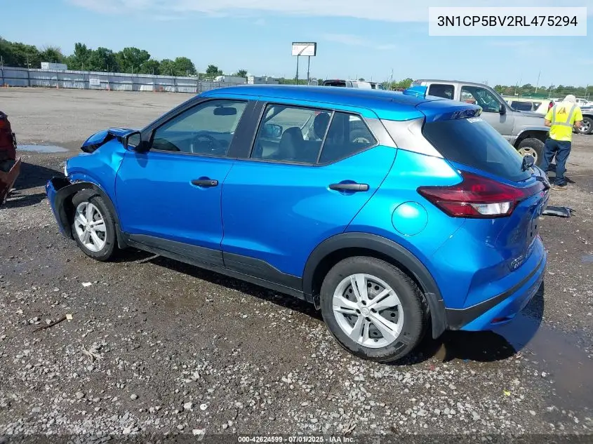 2024 Nissan Kicks S Xtronic Cvt VIN: 3N1CP5BV2RL475294 Lot: 42624599