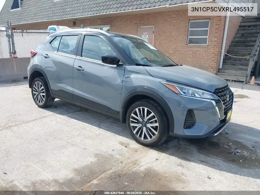 2024 Nissan Kicks Sv Xtronic Cvt VIN: 3N1CP5CVXRL495517 Lot: 42627946