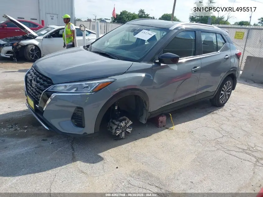 2024 Nissan Kicks Sv Xtronic Cvt VIN: 3N1CP5CVXRL495517 Lot: 42627946