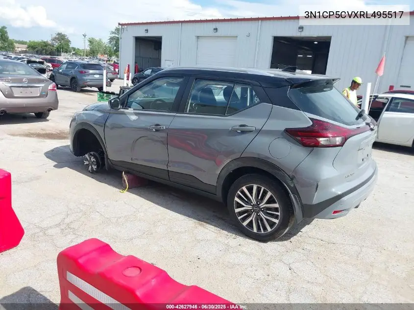 2024 Nissan Kicks Sv Xtronic Cvt VIN: 3N1CP5CVXRL495517 Lot: 42627946