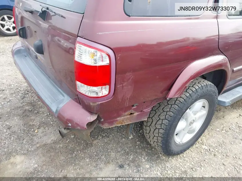 2002 Nissan Pathfinder Se VIN: JN8DR09Y32W733079 Lot: 42256269
