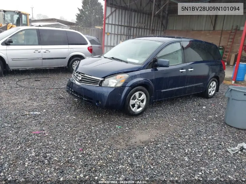 2009 Nissan Quest 3.5 VIN: 5N1BV28U09N101094 Lot: 42075904