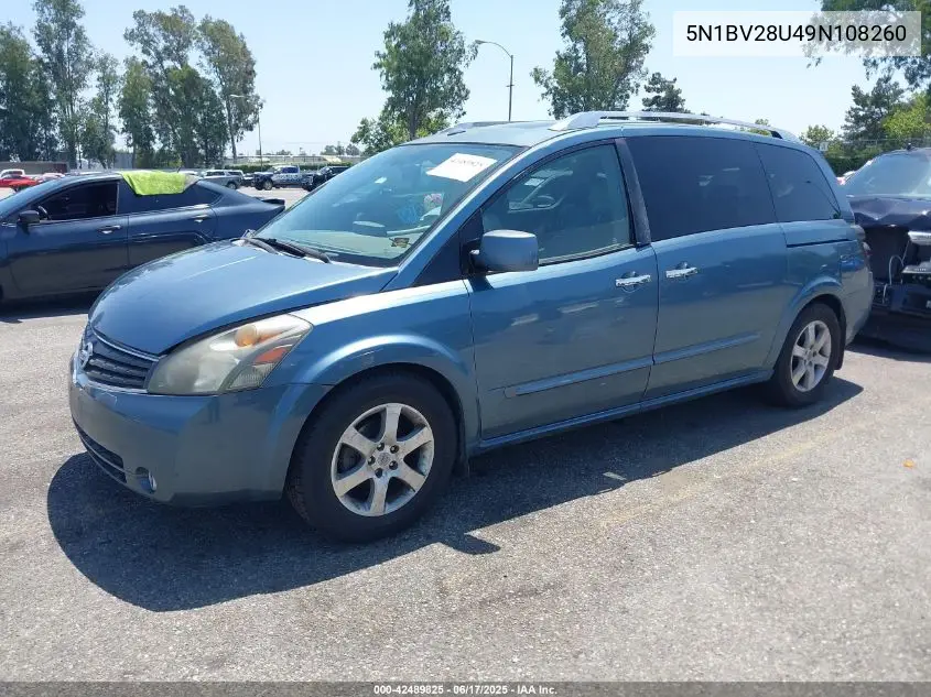 2009 Nissan Quest 3.5 Se VIN: 5N1BV28U49N108260 Lot: 42489825