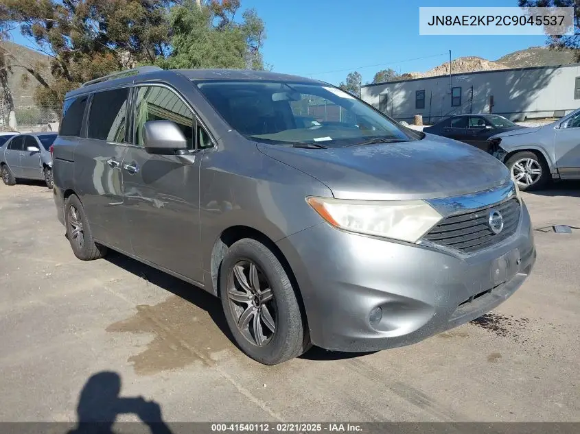 2012 Nissan Quest S VIN: JN8AE2KP2C9045537 Lot: 41540112