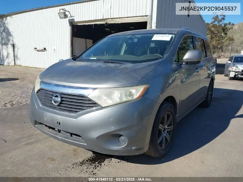 2012 Nissan Quest S VIN: JN8AE2KP2C9045537 Lot: 41540112
