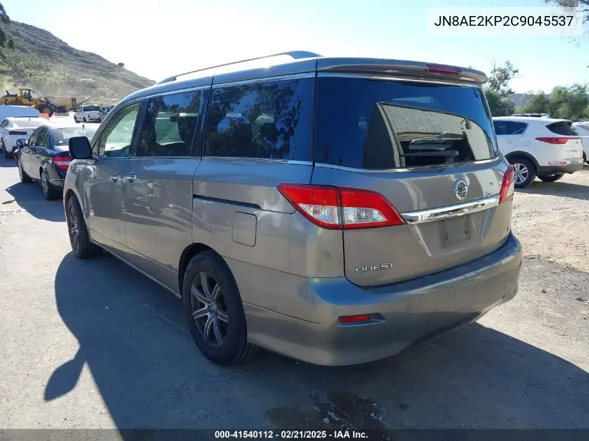 2012 Nissan Quest S VIN: JN8AE2KP2C9045537 Lot: 41540112