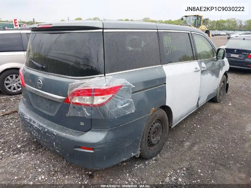 2012 Nissan Quest S VIN: JN8AE2KP1C9030222 Lot: 42235214