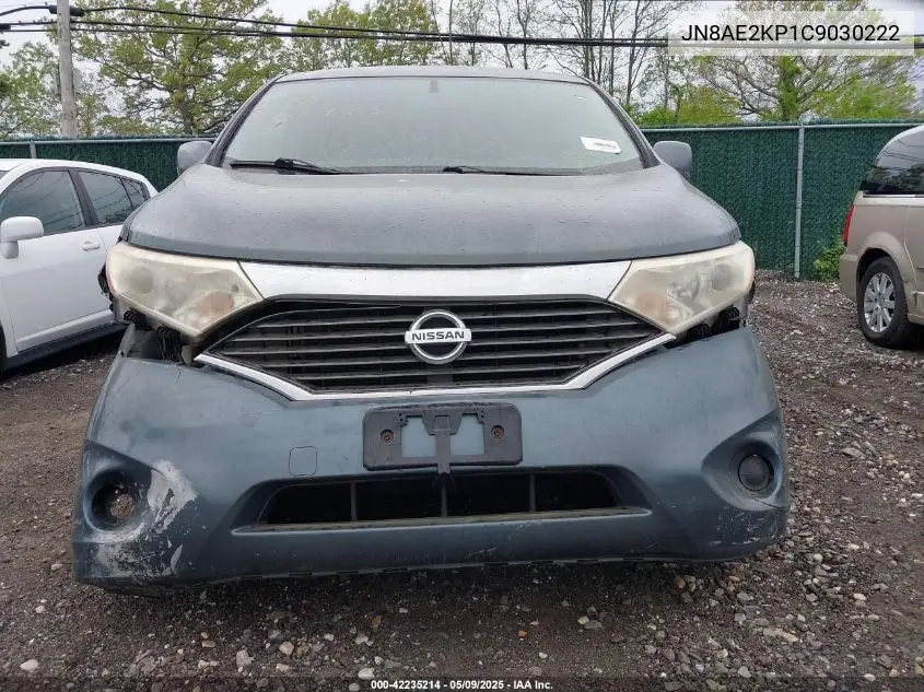 2012 Nissan Quest S VIN: JN8AE2KP1C9030222 Lot: 42235214