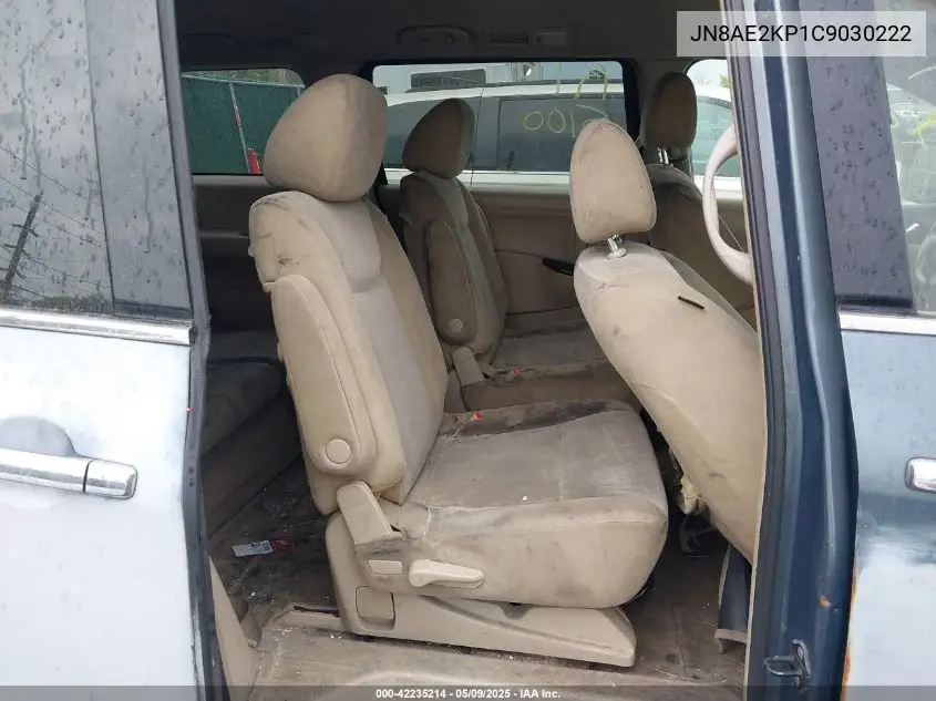 2012 Nissan Quest S VIN: JN8AE2KP1C9030222 Lot: 42235214
