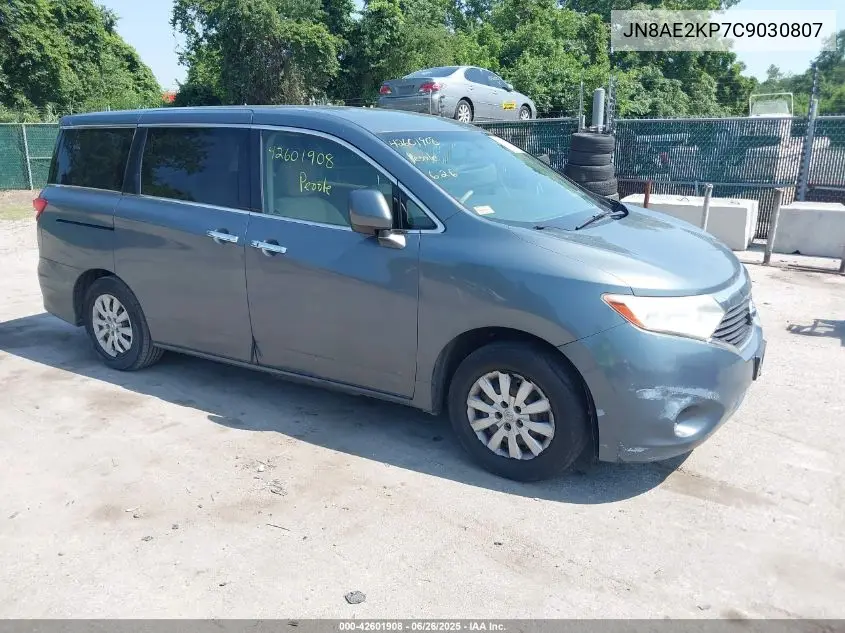 2012 Nissan Quest S VIN: JN8AE2KP7C9030807 Lot: 42601908