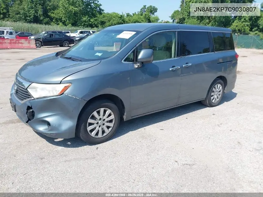 2012 Nissan Quest S VIN: JN8AE2KP7C9030807 Lot: 42601908
