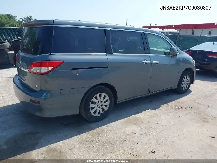 2012 Nissan Quest S VIN: JN8AE2KP7C9030807 Lot: 42601908