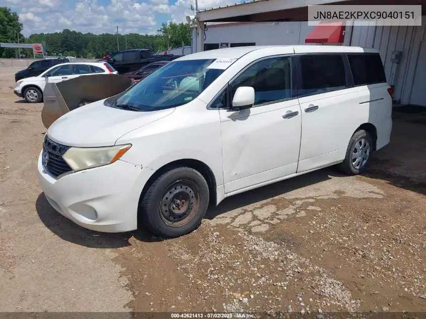 2012 Nissan Quest S VIN: JN8AE2KPXC9040151 Lot: 42621413
