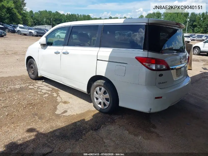 2012 Nissan Quest S VIN: JN8AE2KPXC9040151 Lot: 42621413