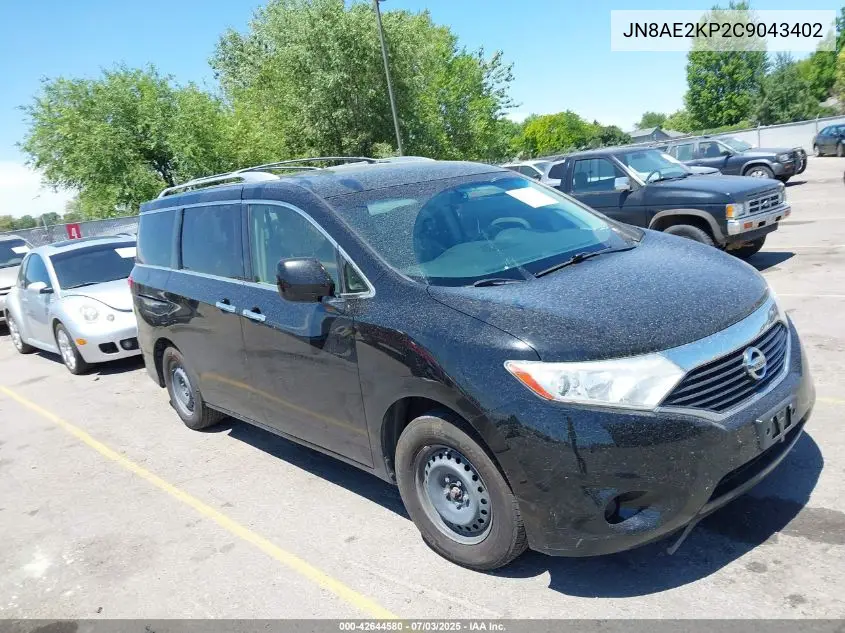 2012 Nissan Quest S VIN: JN8AE2KP2C9043402 Lot: 42644580