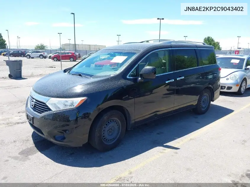 2012 Nissan Quest S VIN: JN8AE2KP2C9043402 Lot: 42644580