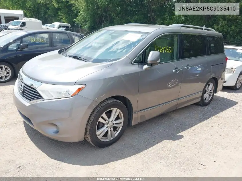 2012 Nissan Quest Le VIN: JN8AE2KP5C9035410 Lot: 42647651