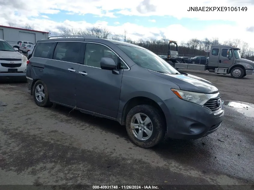 2014 Nissan Quest Sv VIN: JN8AE2KPXE9106149 Lot: 40931748