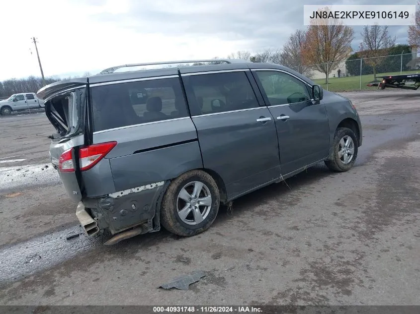 2014 Nissan Quest Sv VIN: JN8AE2KPXE9106149 Lot: 40931748