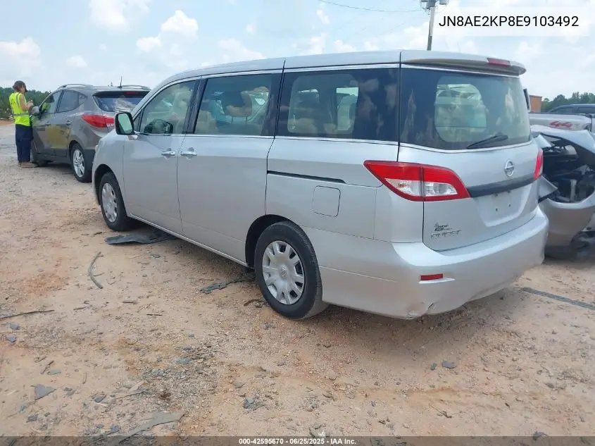 2014 Nissan Quest S VIN: JN8AE2KP8E9103492 Lot: 42595670