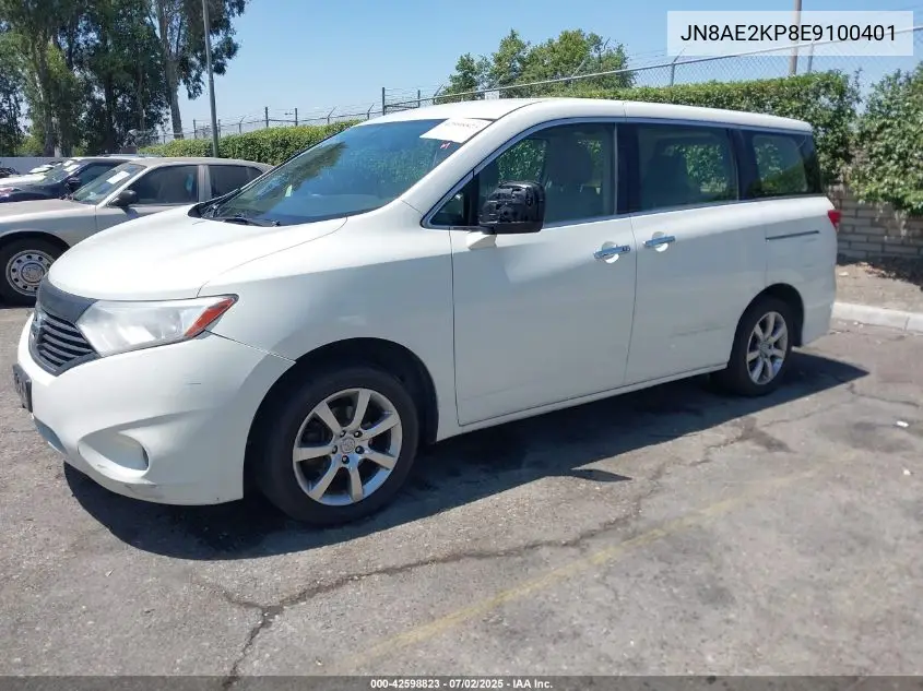 2014 Nissan Quest S VIN: JN8AE2KP8E9100401 Lot: 42598823