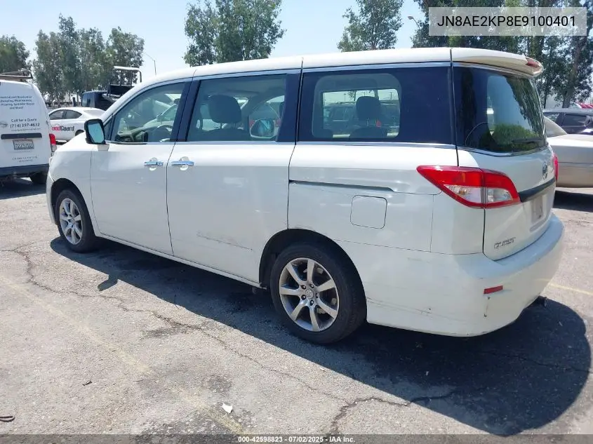 2014 Nissan Quest S VIN: JN8AE2KP8E9100401 Lot: 42598823