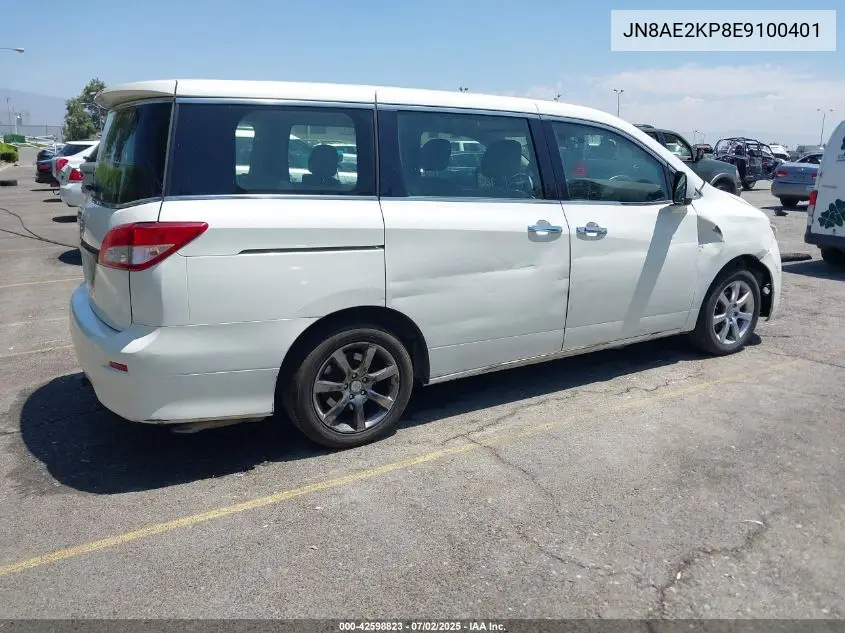 2014 Nissan Quest S VIN: JN8AE2KP8E9100401 Lot: 42598823