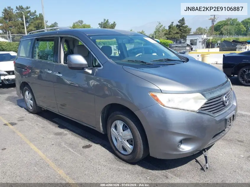 2014 Nissan Quest S VIN: JN8AE2KP2E9106887 Lot: 42661826