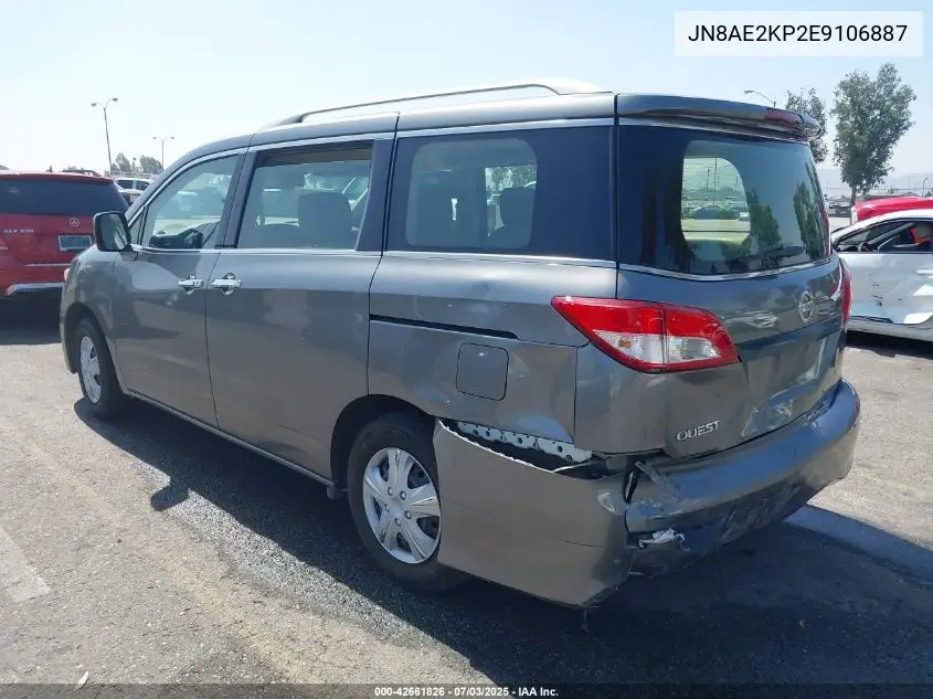 2014 Nissan Quest S VIN: JN8AE2KP2E9106887 Lot: 42661826
