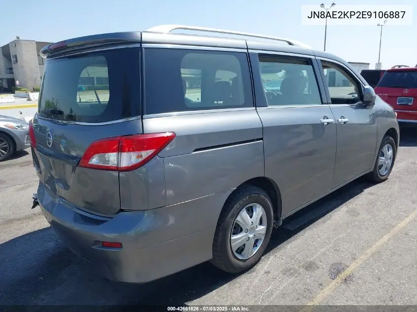 2014 Nissan Quest S VIN: JN8AE2KP2E9106887 Lot: 42661826