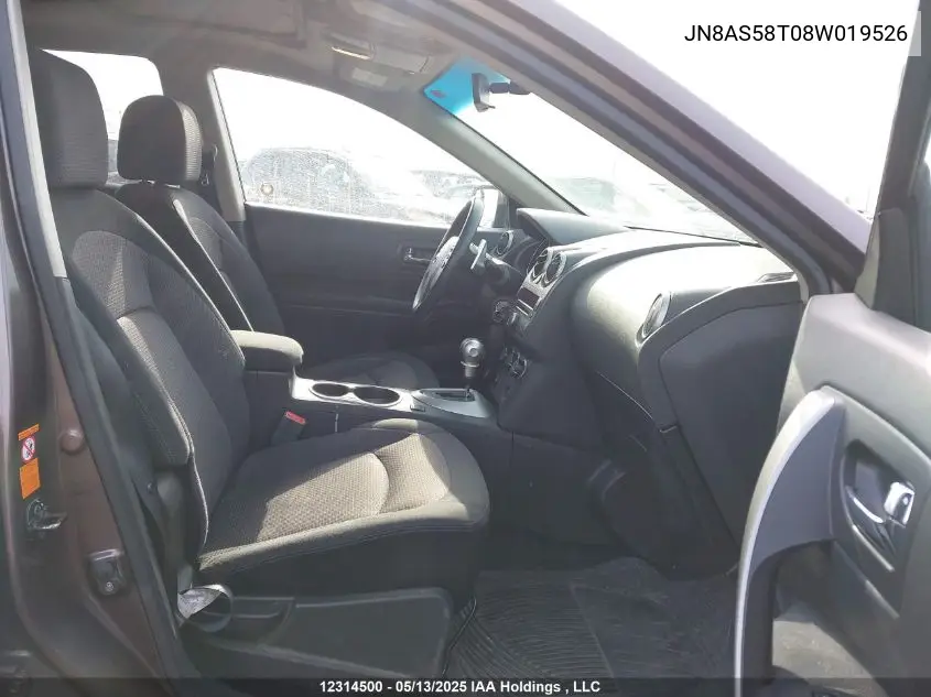 2008 Nissan Rogue S/Sl VIN: JN8AS58T08W019526 Lot: 12314500