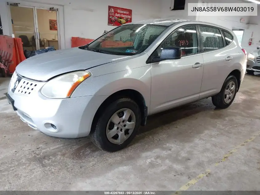 2008 Nissan Rogue S VIN: JN8AS58V68W403019 Lot: 42267883
