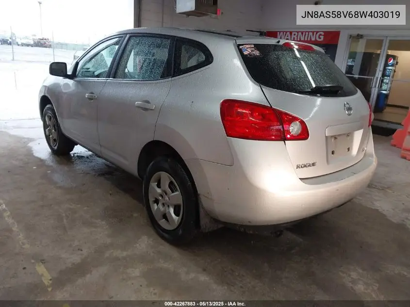2008 Nissan Rogue S VIN: JN8AS58V68W403019 Lot: 42267883