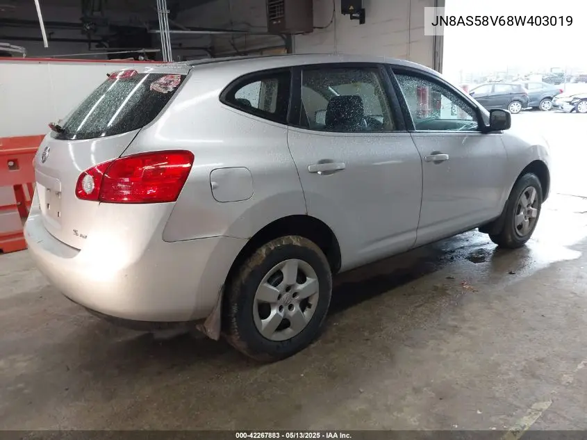 2008 Nissan Rogue S VIN: JN8AS58V68W403019 Lot: 42267883