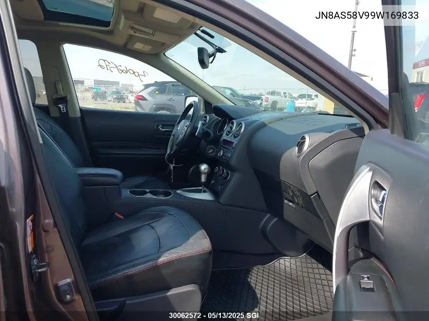 2009 Nissan Rogue S/Sl VIN: JN8AS58V99W169833 Lot: 30062572